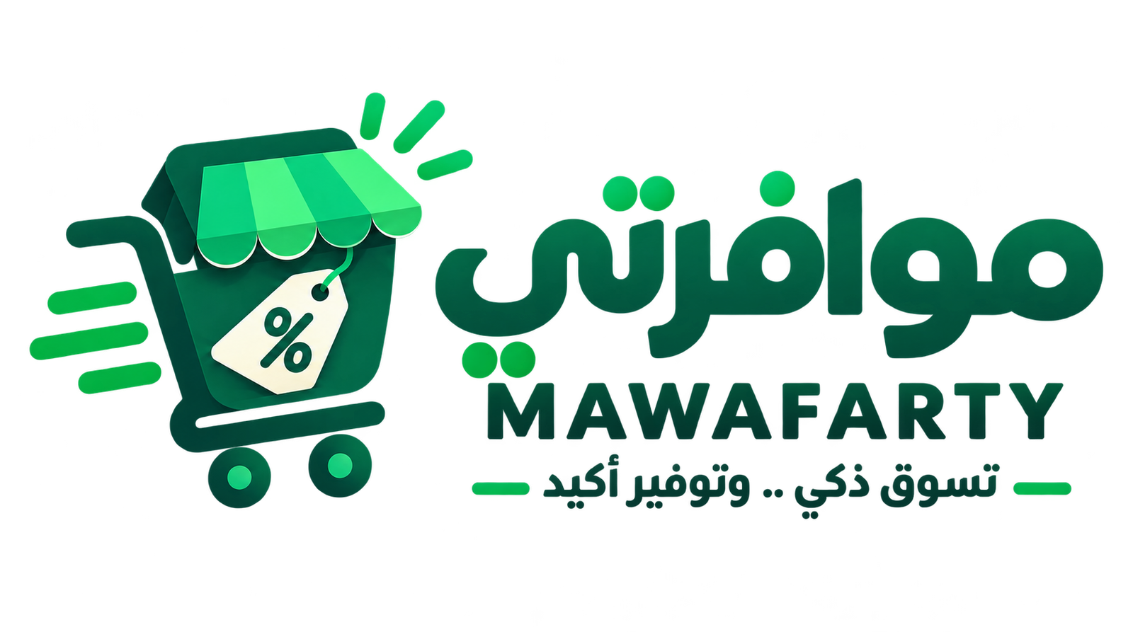 mawafarty.store